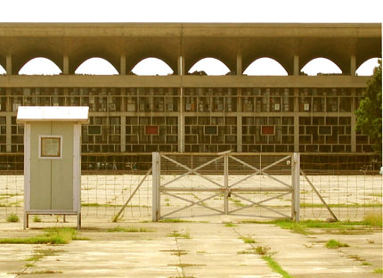 Photo: High Court, View from the Esplanade.