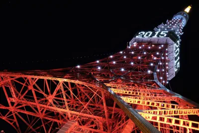 New Year 2015