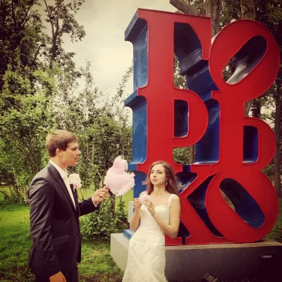 A marriage proposal in Gorky Park