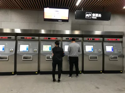 China Public Transit