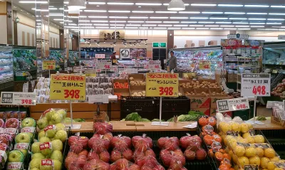 Supermarket Japan