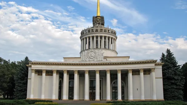 Expocenter of Ukraine