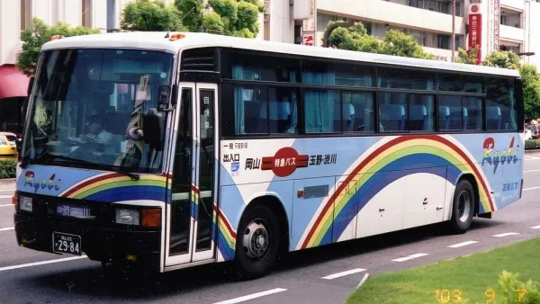 Shibukawa Limited Express