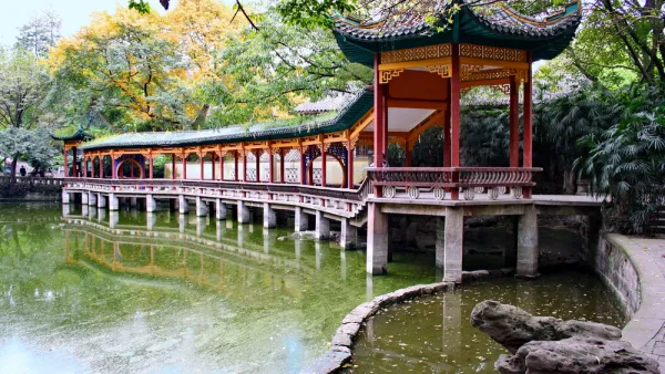 Chinese pavilion. Elling park. Chongqing city.